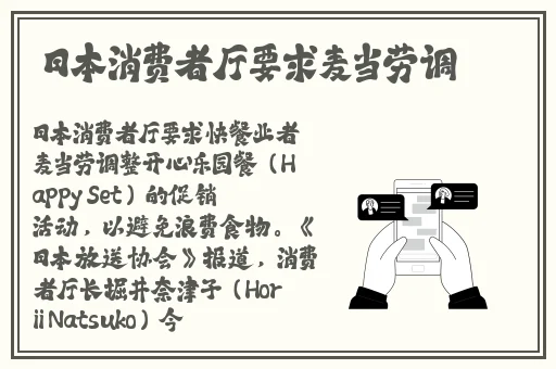 ysl口红水蜜桃色号6004